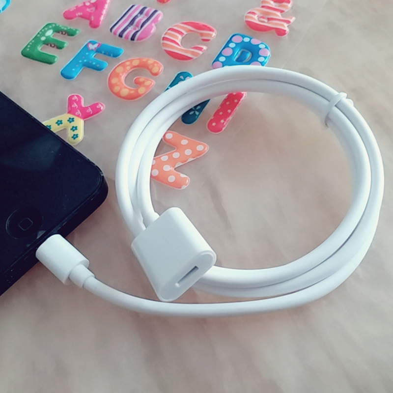 苹果公母延长线