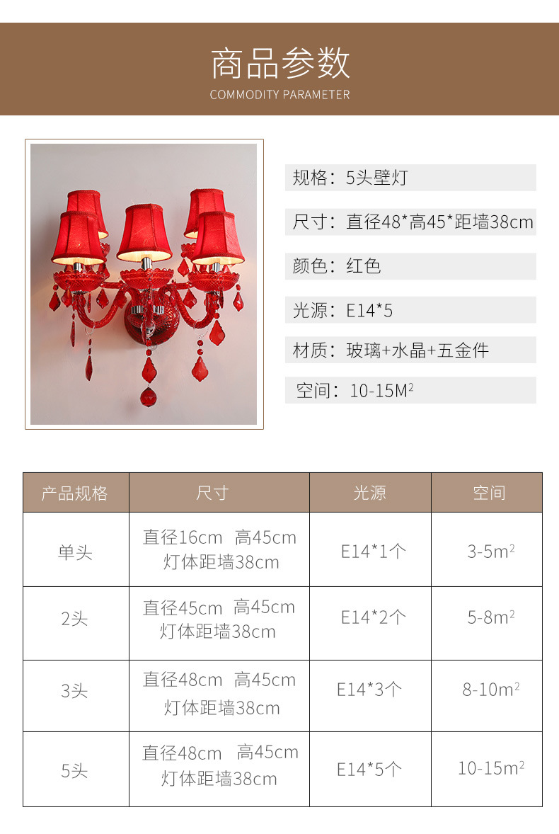 详情_14.jpg
