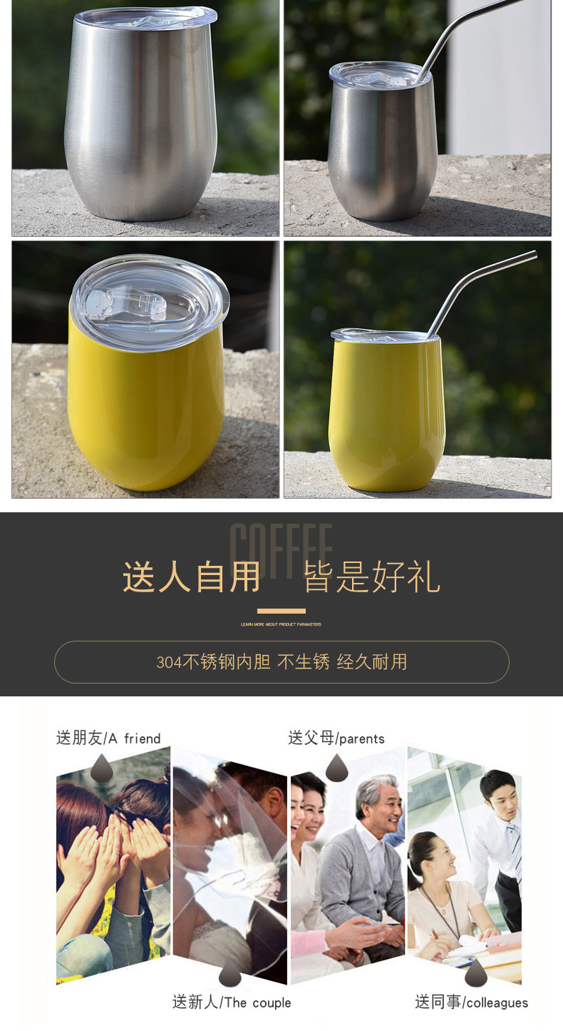 双层红酒杯