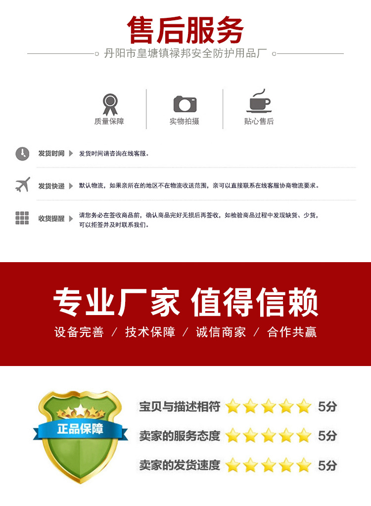 详情_06