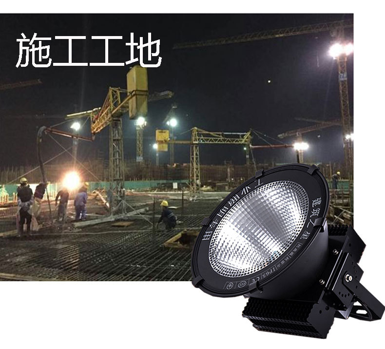 塔吊灯详情页_18