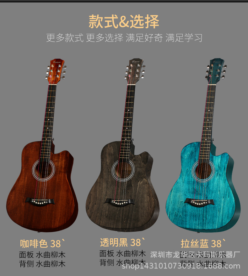 38-41详情_06