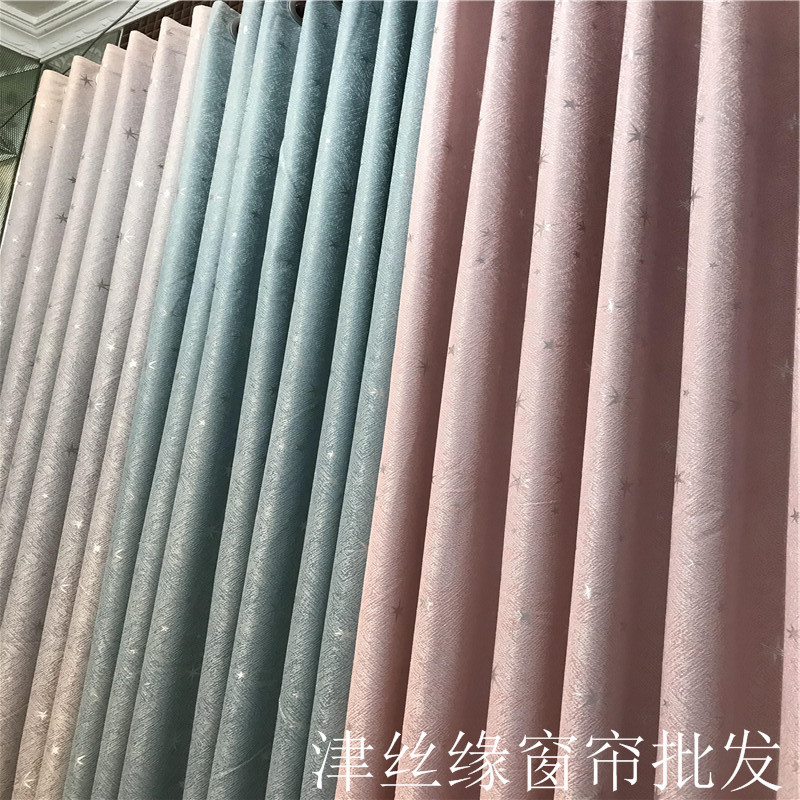 2019_08_26_12_20_IMG_1200