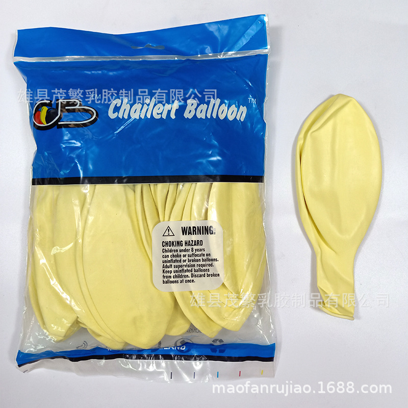 E10EAF8D0009C8A678C85E464802D3