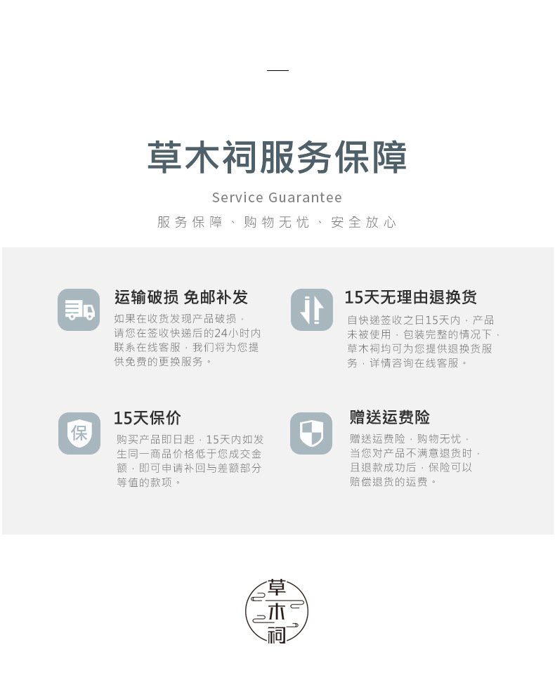 茶叶罐款一_15.jpg