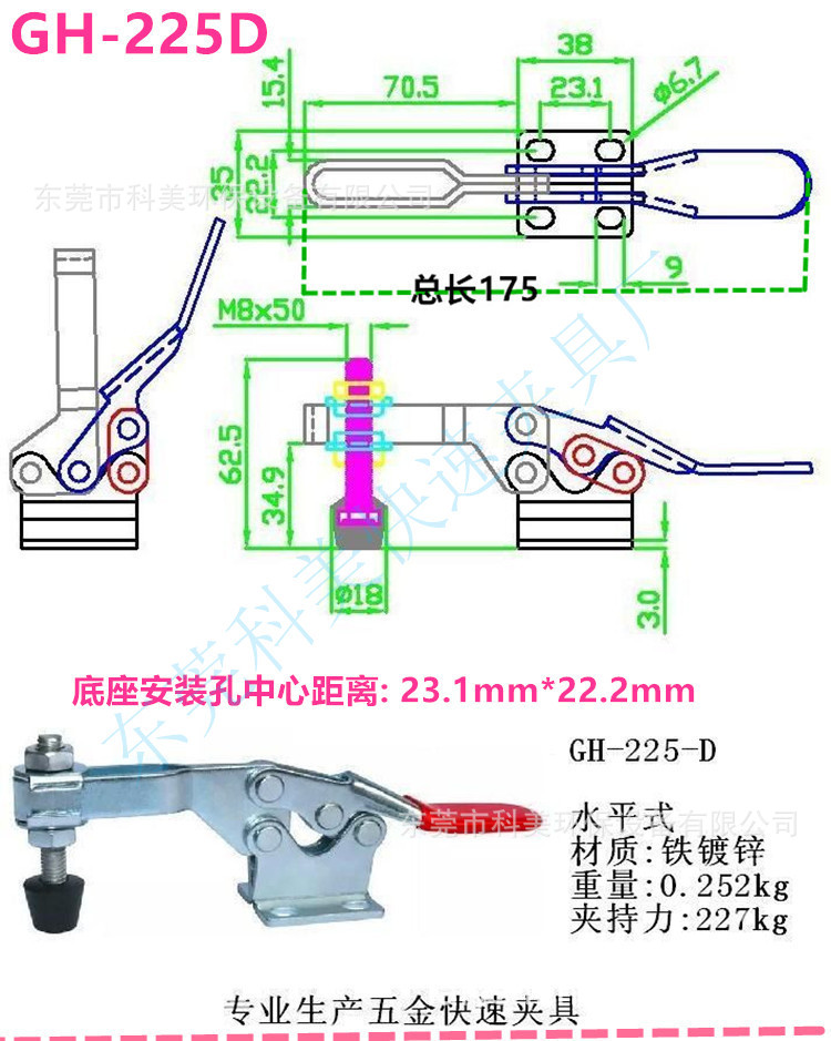 225D.jpg