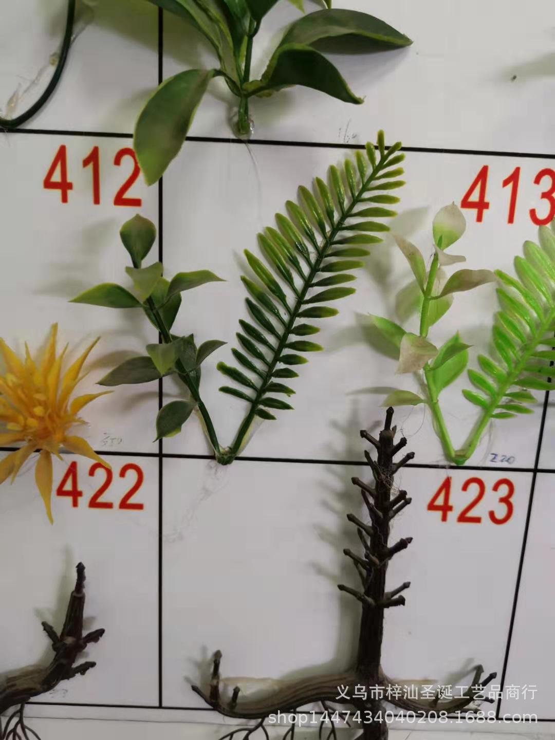 图片_20191010123025