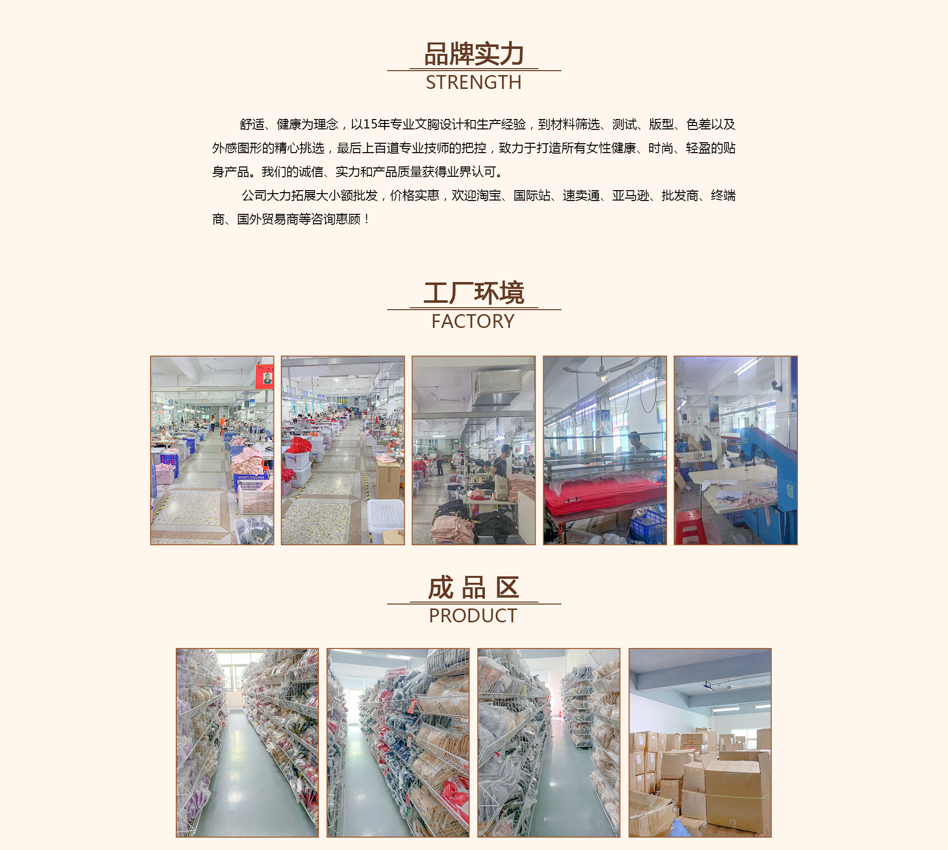 10975824527_1852639310