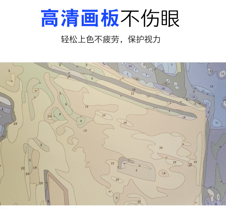 日出-详情_10