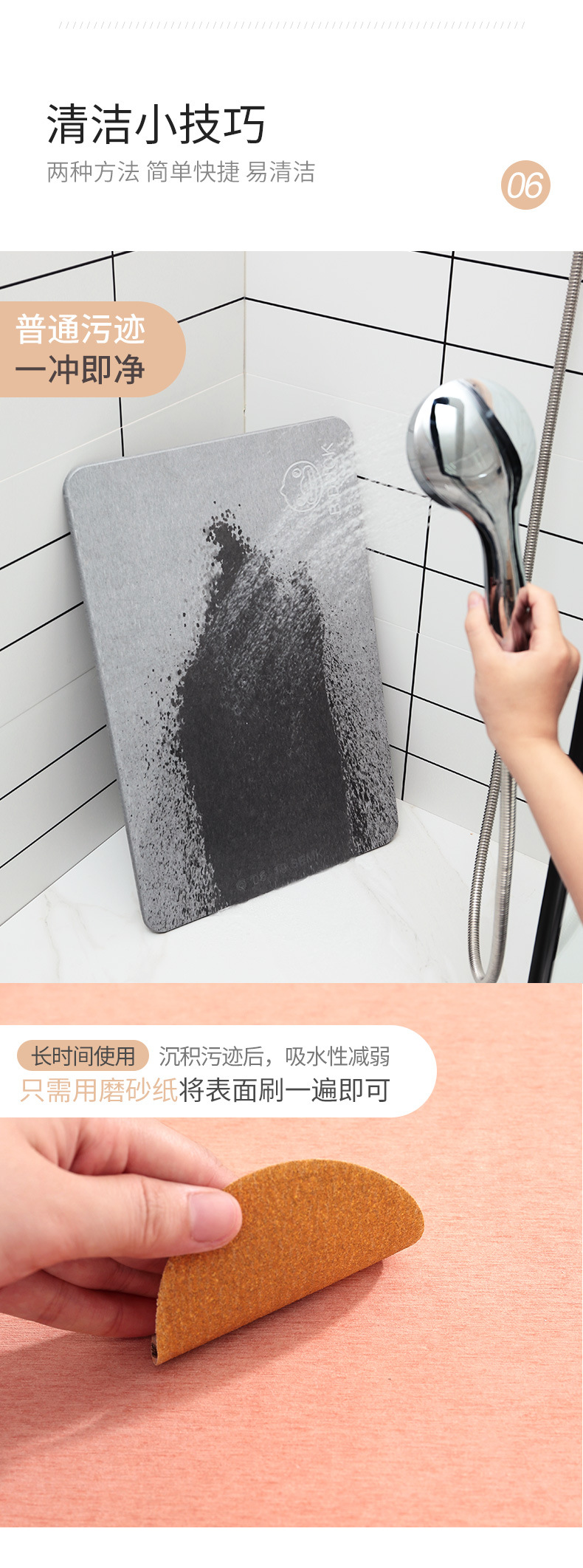 小黄鸭硅藻泥_11.jpg