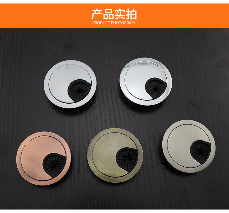 锌合金穿线盖(10).jpg