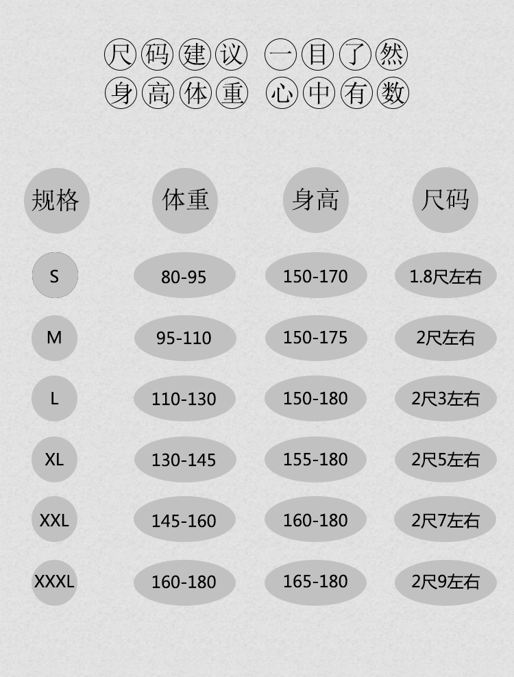 C501沉_11.jpg
