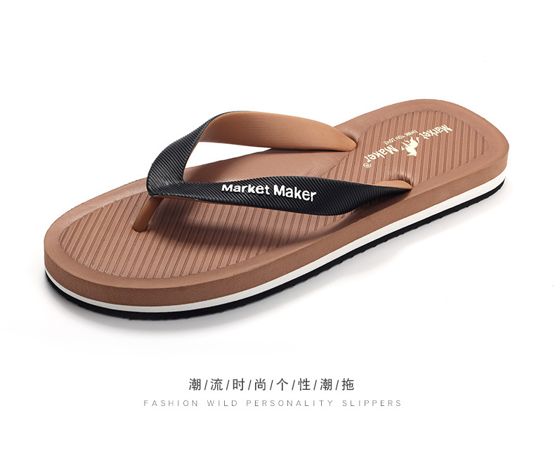 双色面带_36