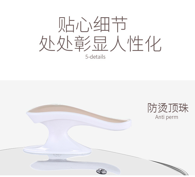 电火锅.jpg
