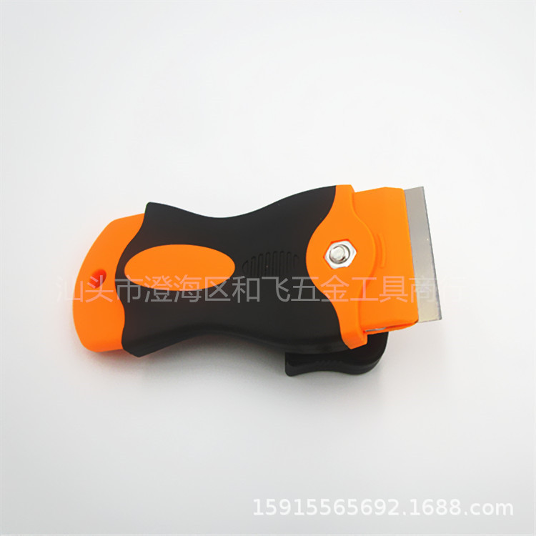 IMG_2296_副本_副本