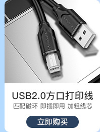 链接2_14.jpg