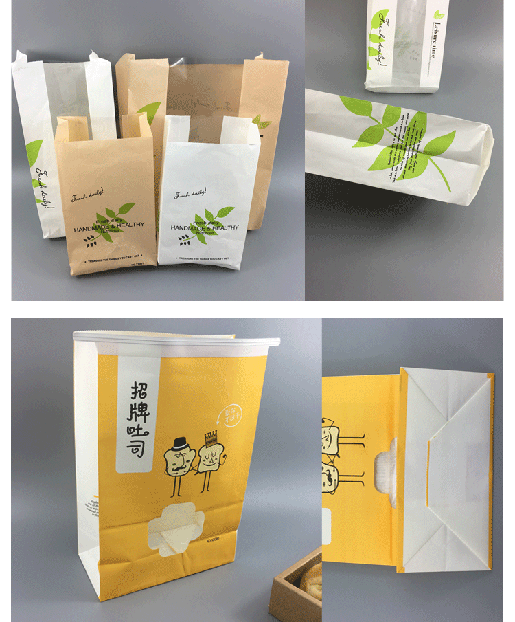 方底详情页_04