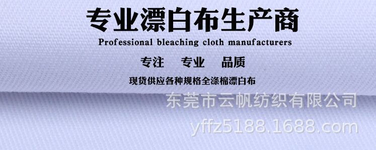 6428$_}94}%IG`~]DSXTWVC