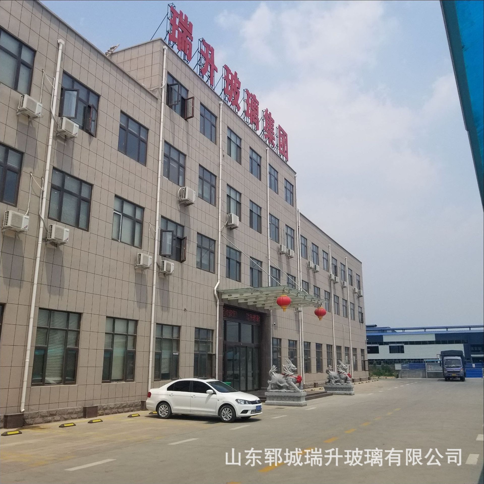 新厂展厅