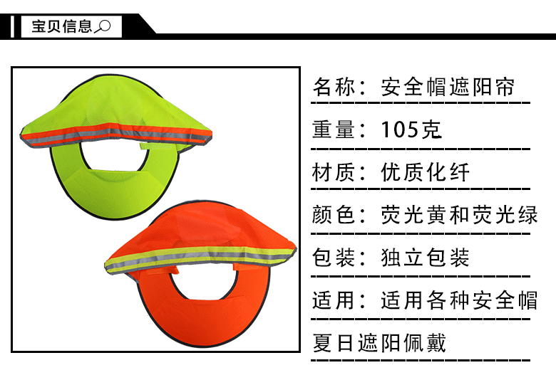 详情_02.gif