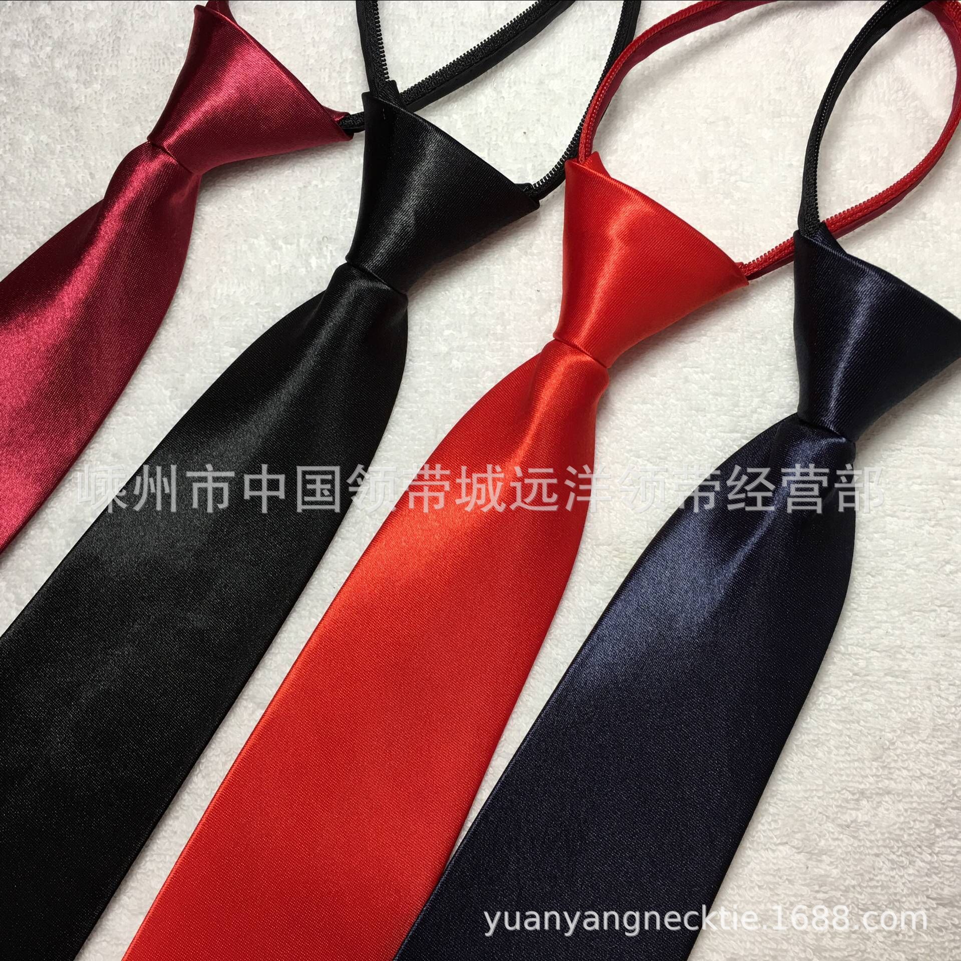 QQ图片20190113193232