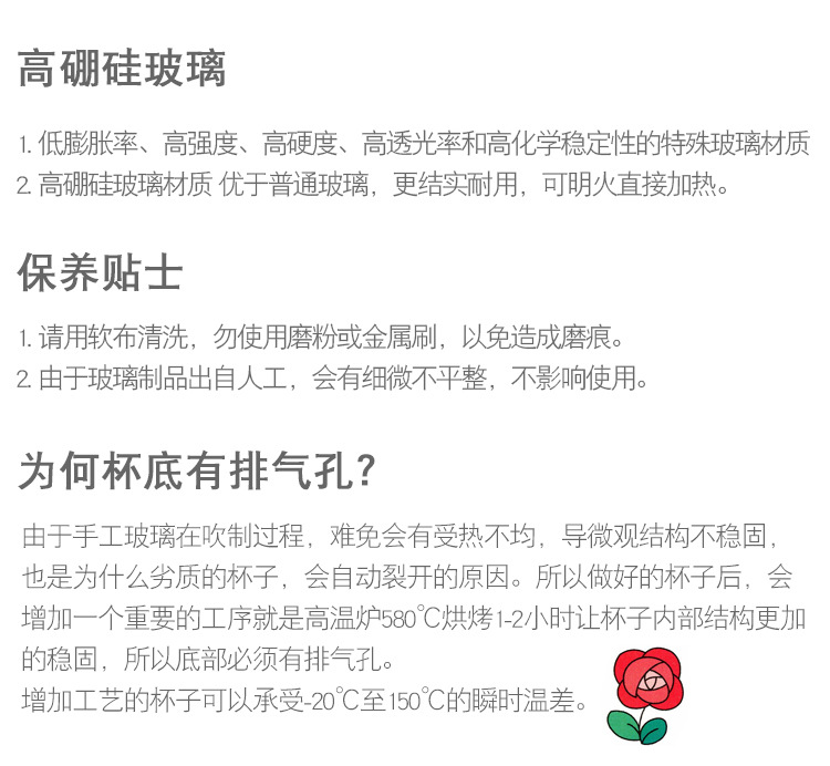 详情_13.jpg