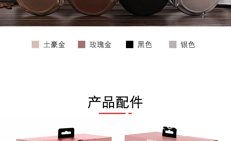 SODO MH3折叠立体声头戴式蓝牙耳机 耳麦 无线蓝牙耳机音箱厂家直销