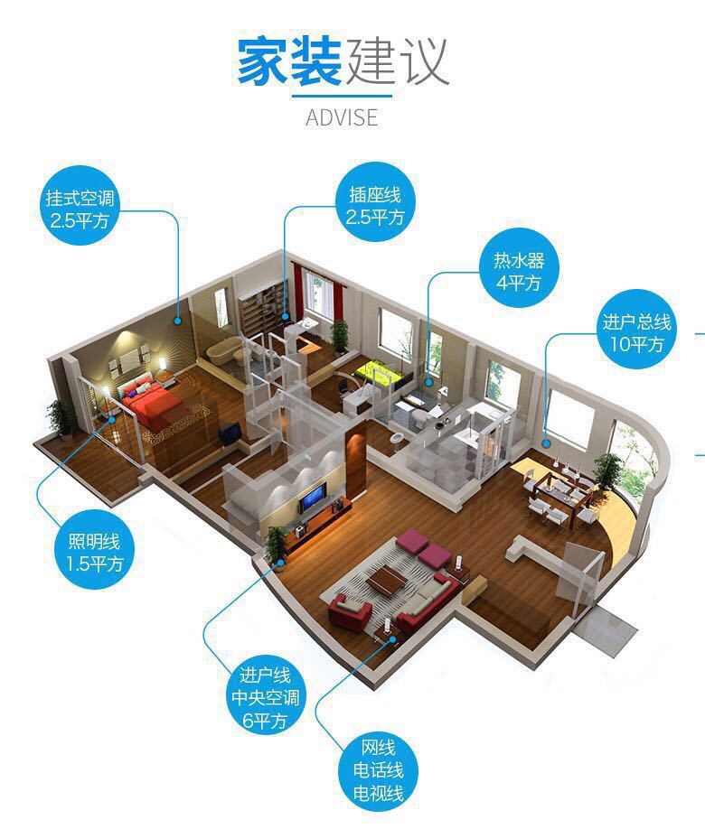 微信图片_20190603133231