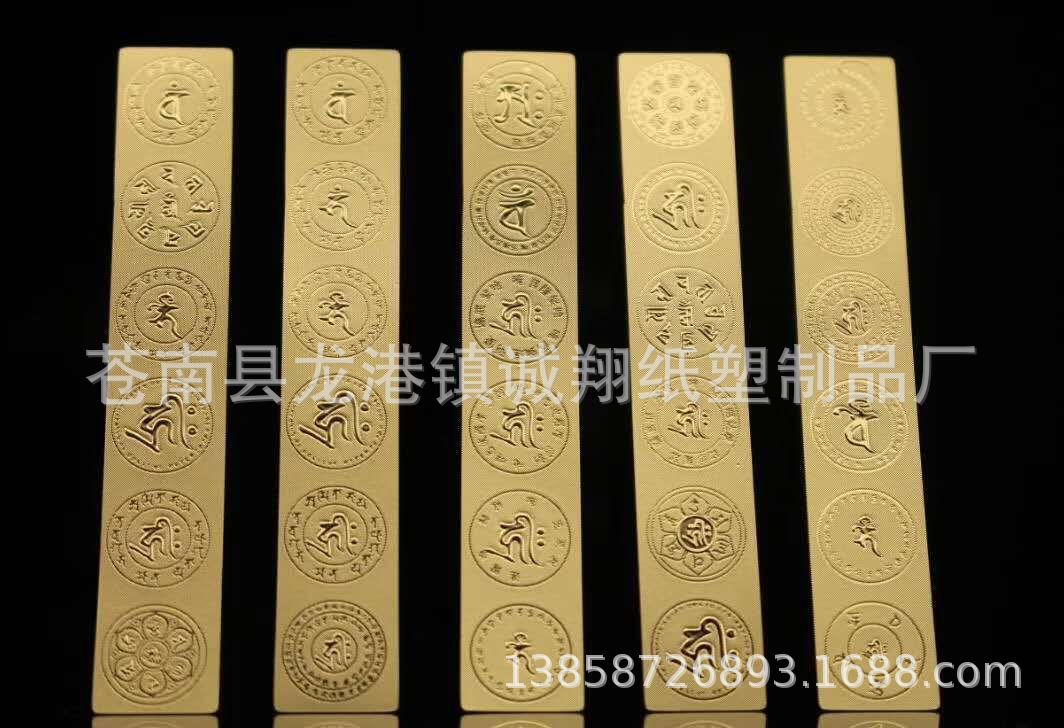 CF2AF5E338EBC4F741C051184DAB53