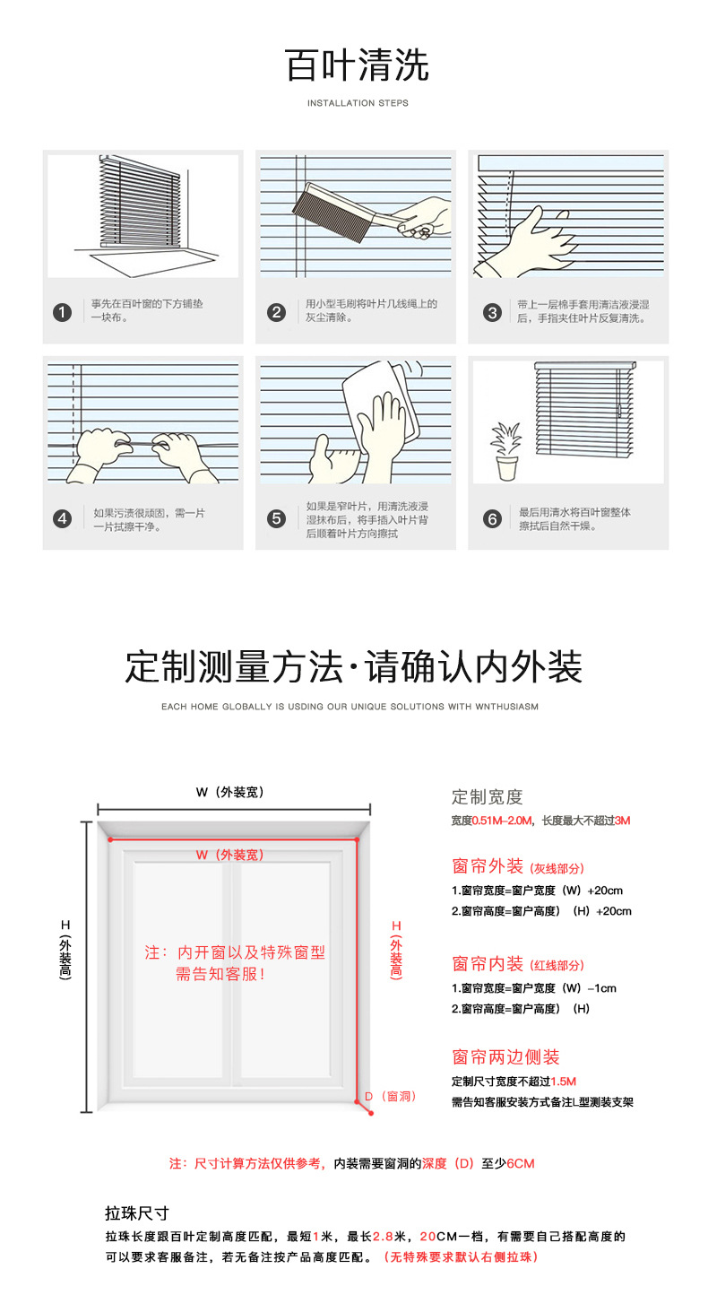 未标题-1-拷贝_20