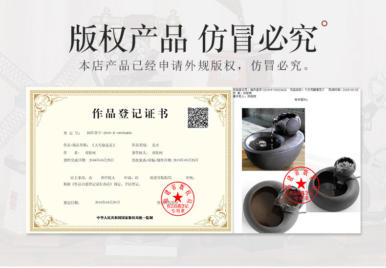 静莲花宠物饮水器蓝黑_01