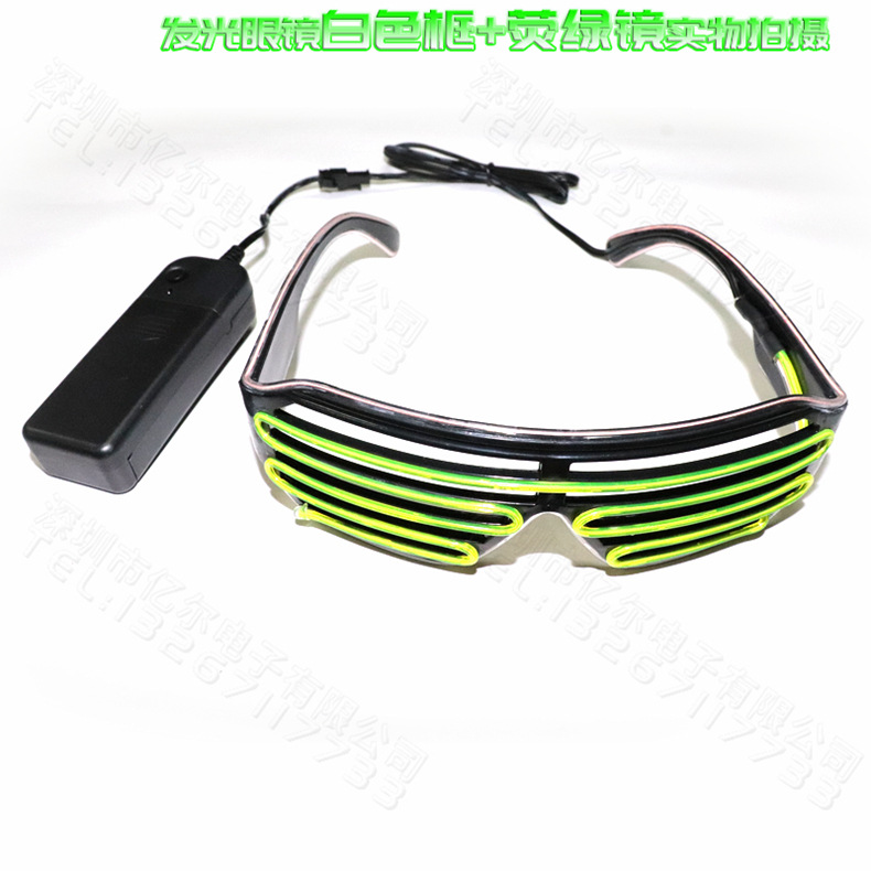 白色框+荧绿镜_IMG_2841.jpg