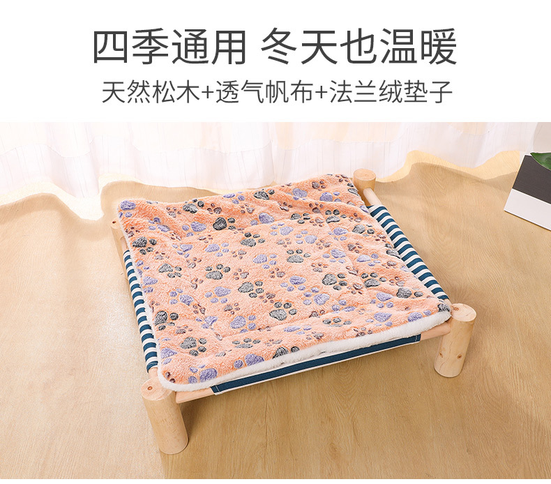 猫咪木头吊床_04.jpg