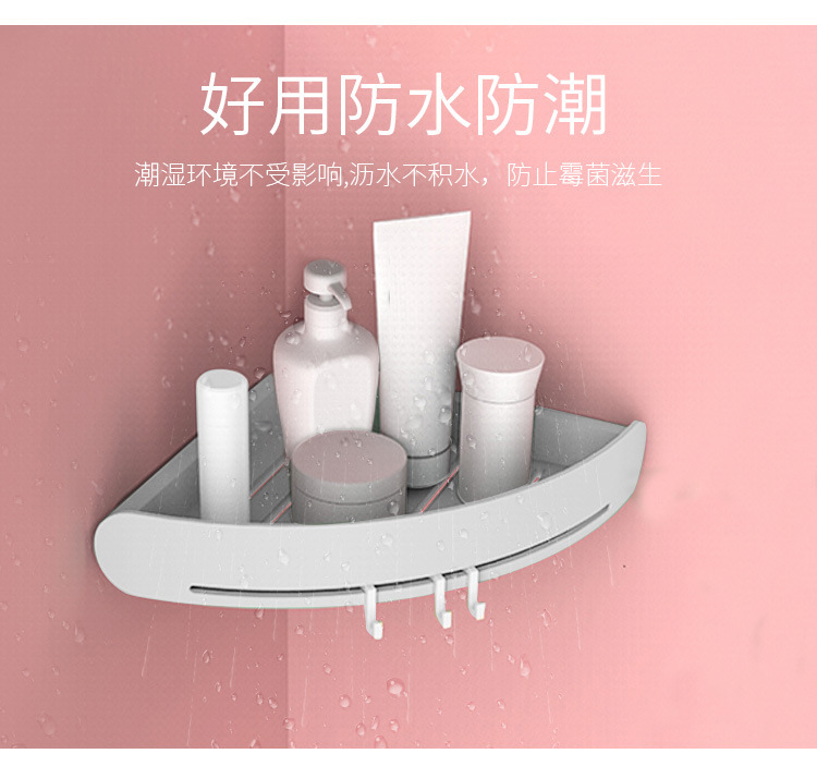 宝贝详情12