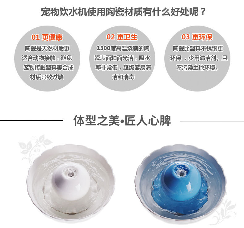 9020558729_1980815622