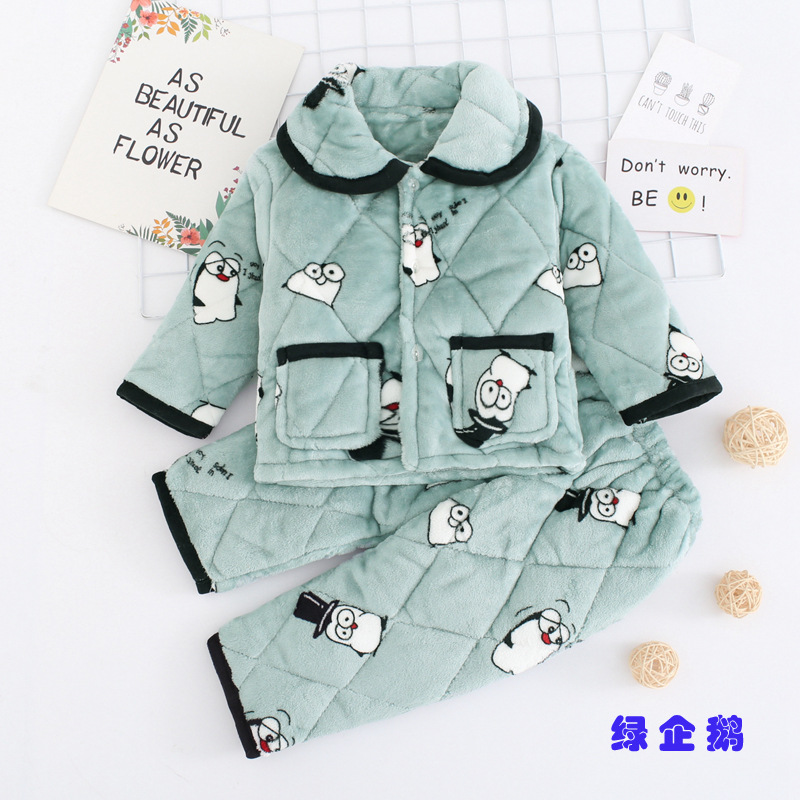 绿企鹅优质内里1