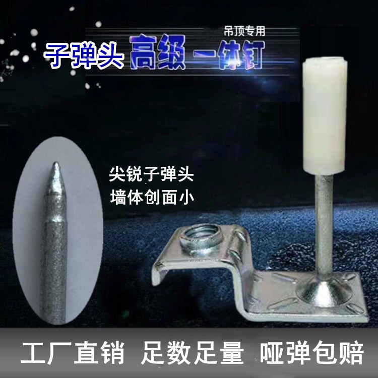 微信图片_20190521180947