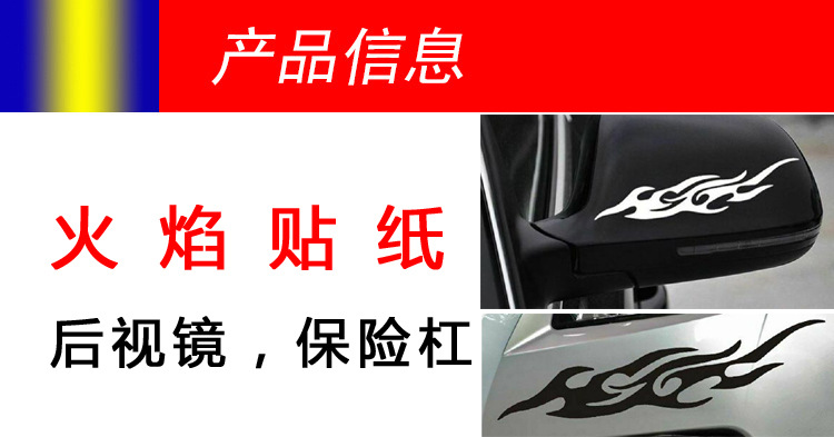 10684054260_1383806265