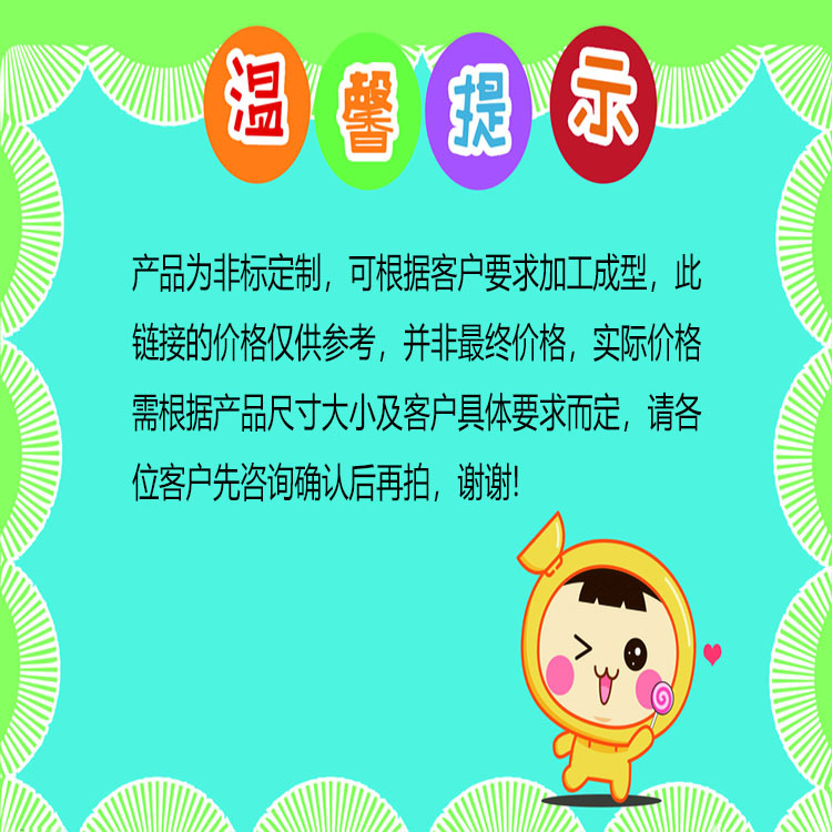 29117058_160751813871_2[1]