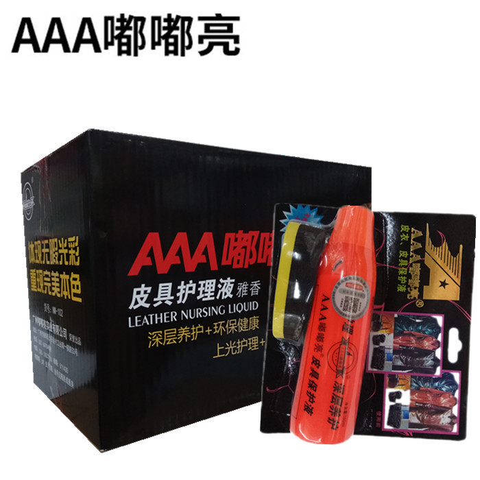 IMG_20170415_173854_副本