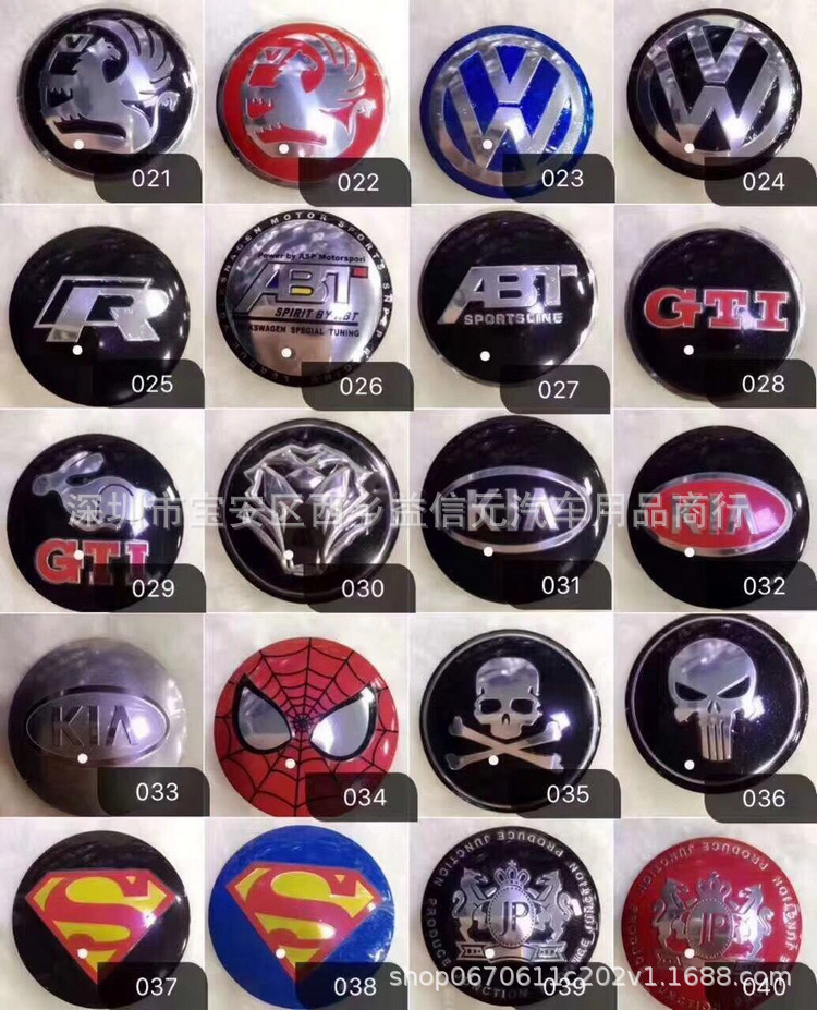 B5879951A7AEC127DE65BDF21DB045