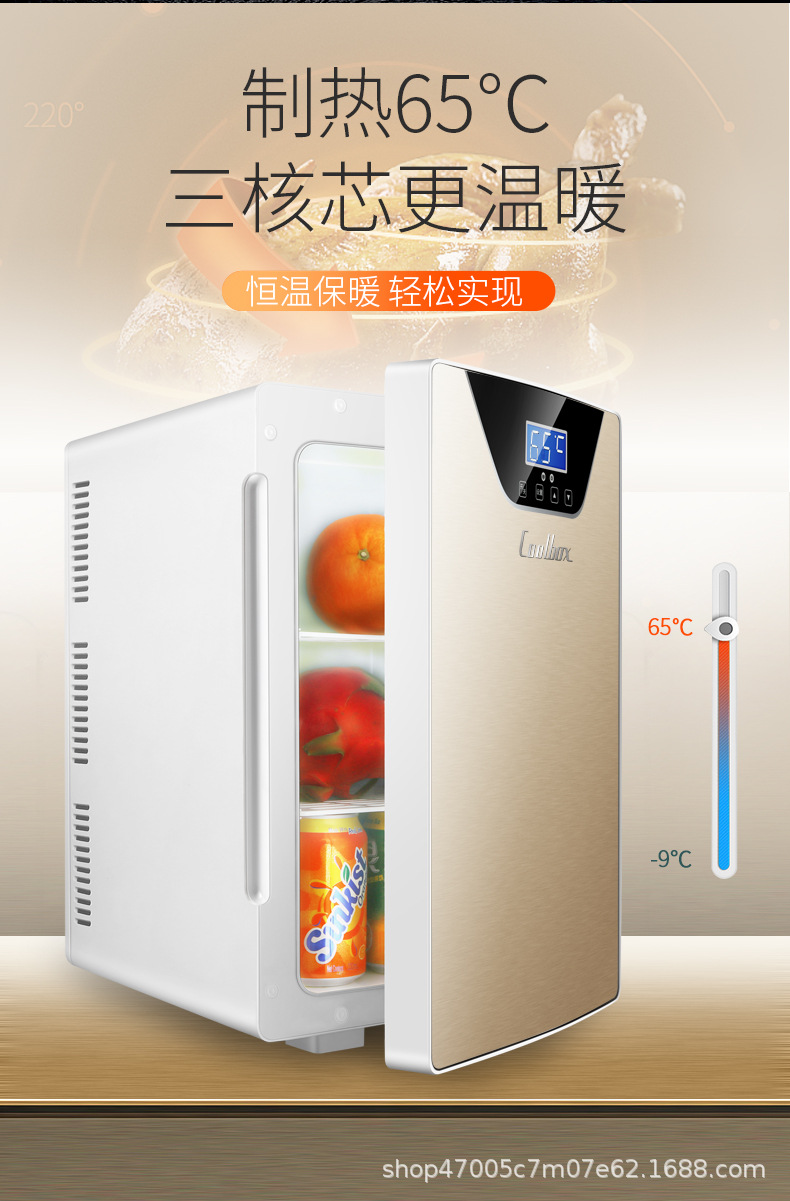 O1CN01O1Jfij23um8GCvPIc_!!2781