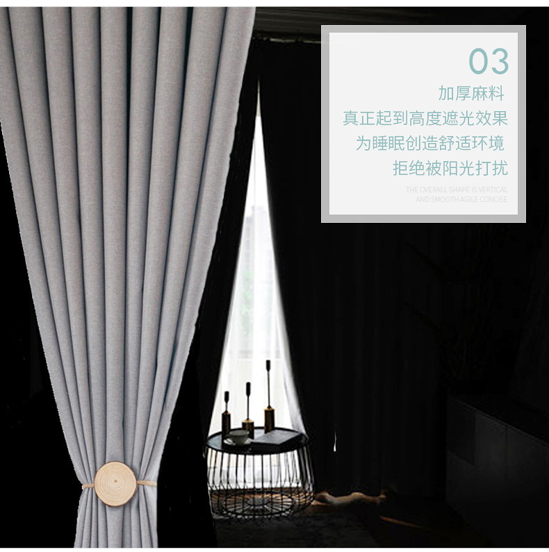 飞祥布艺新品策划_15