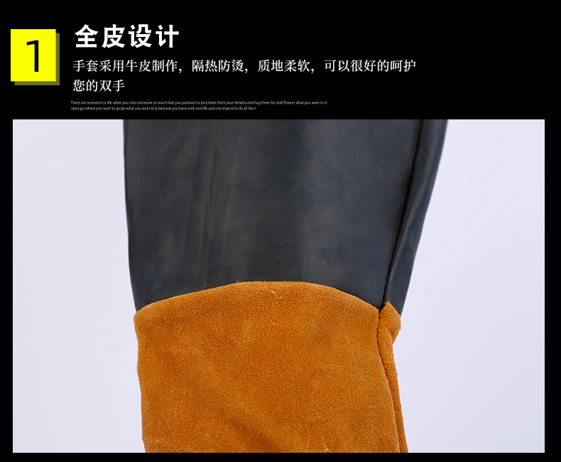 河东区博易五金工具商行8_08