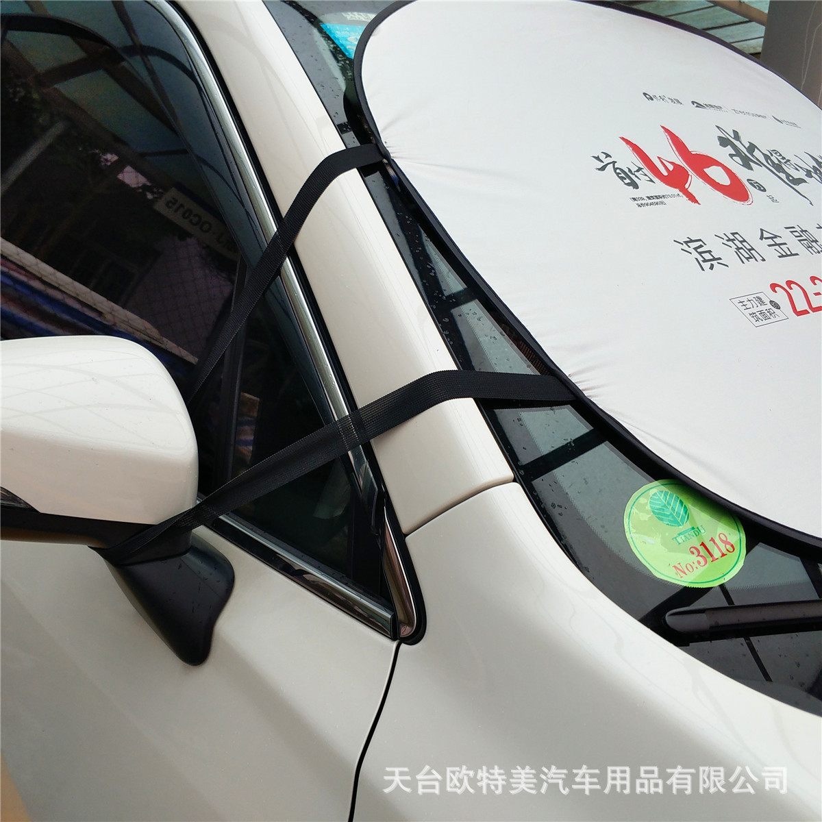 QQ图片20190825104627