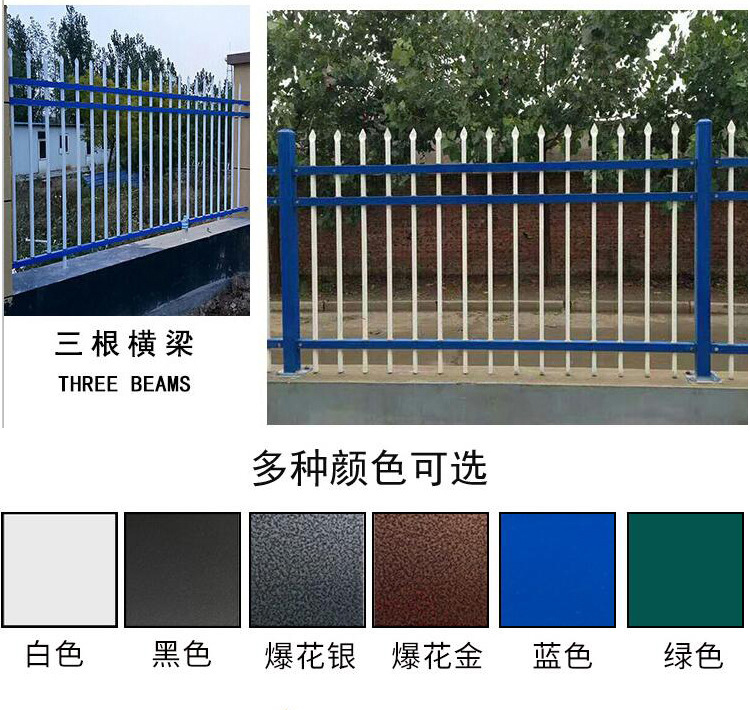 锌钢围栏详情页_12.jpg