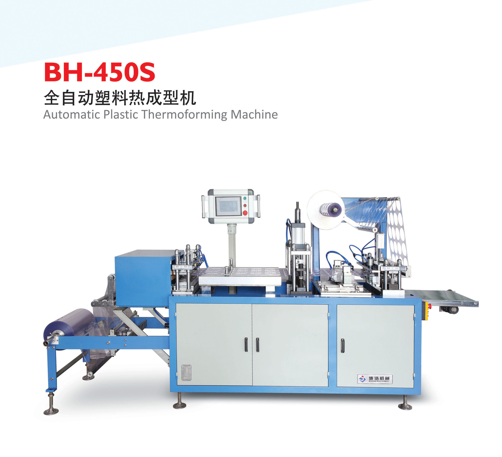 微信图片_20190528145239_副本