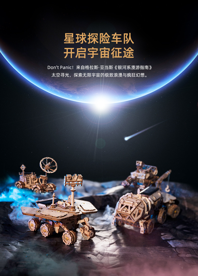 LS系列天猫详情电脑端_01