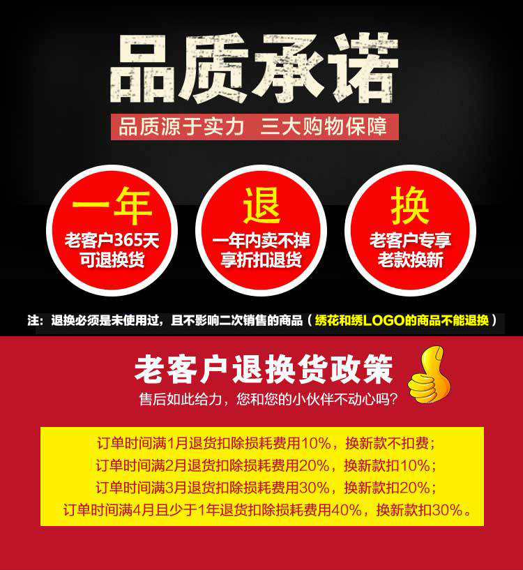 微信图片_20190510110544