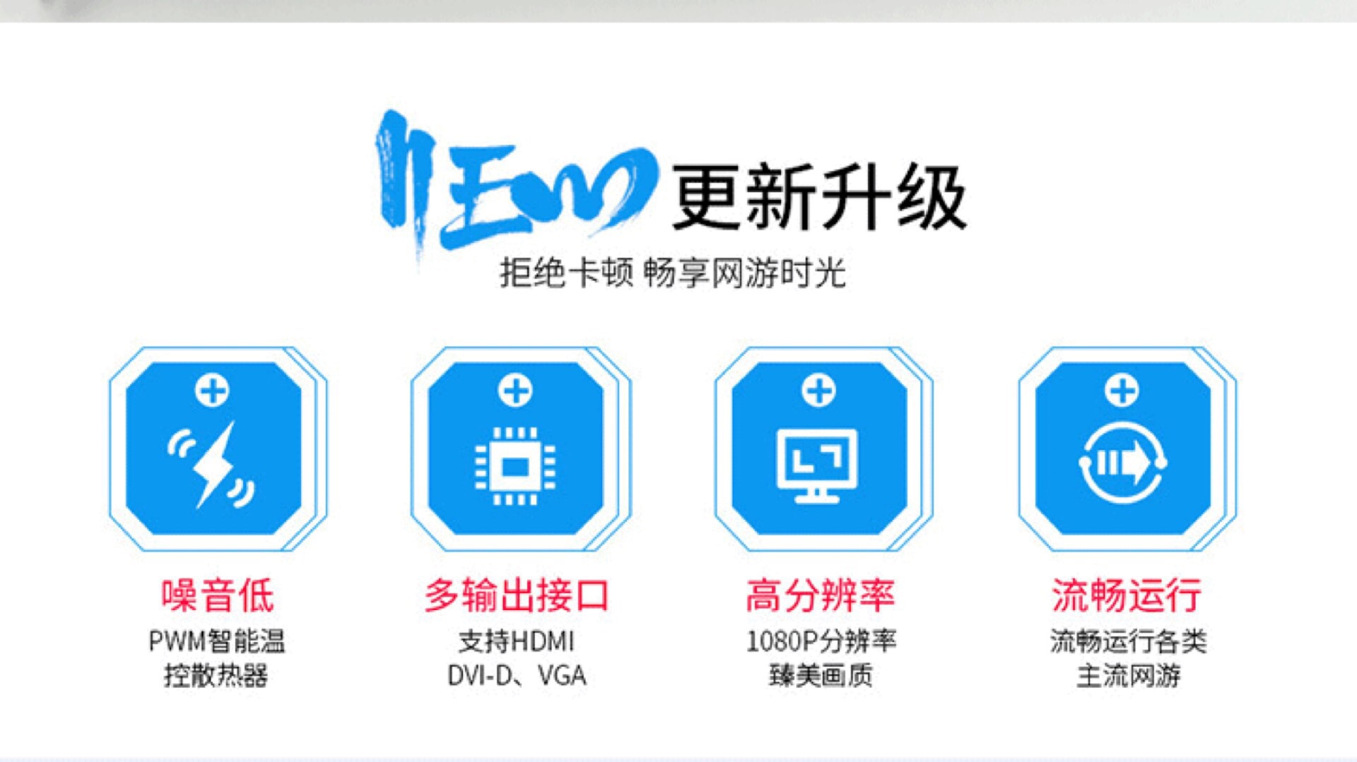 微信图片_20190309152007